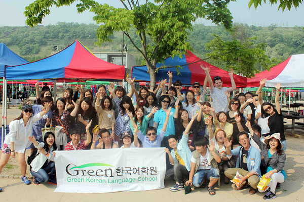 Green Korea Language là một trung tâm uy tín cho những người muốn học tiếng Hàn tại Đà Nẵng